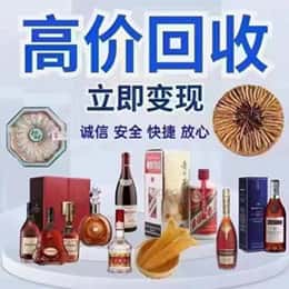 昆明购物卡回收站