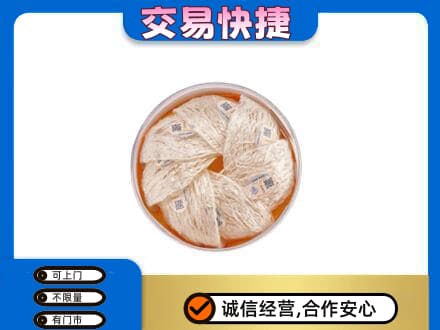 昆明高价回收燕窝