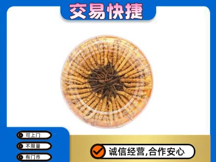昆明回收虫草礼盒
