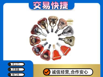 昆明回收XO