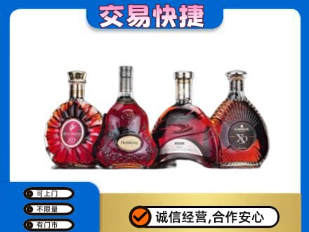昆明回收老洋酒
