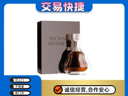昆明回收李察