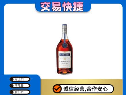 昆明回收蓝带
