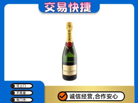 昆明回收名仕