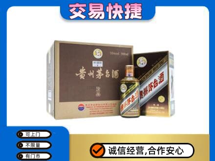 昆明茅台回收彩釉珍品.jpg